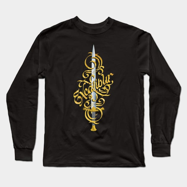 Excalibur Gold Long Sleeve T-Shirt by polliadesign